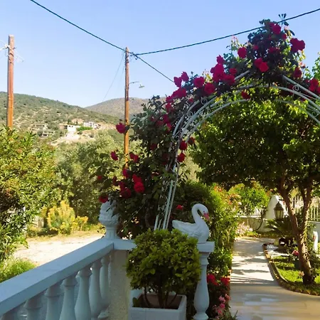 Amalia's Maisonette Σπίτι διακοπών