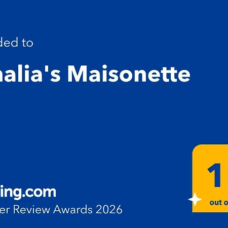 Case de vacanță Amalia's Maisonette *