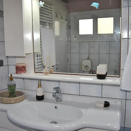 Ferienhaus Amalia's Maisonette *